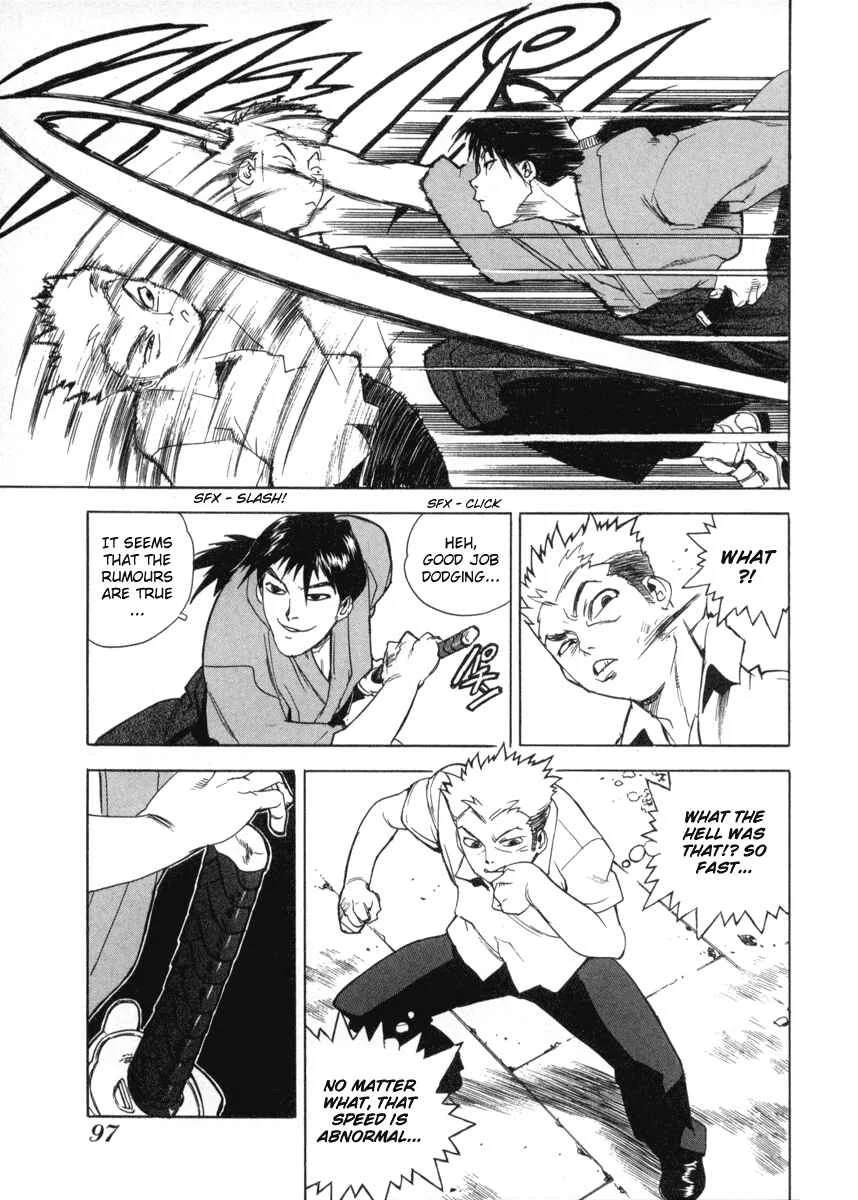 Aiki Chapter 4 - Page 13