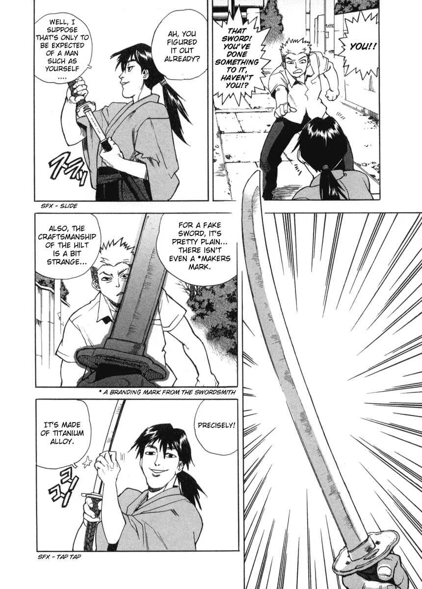 Aiki Chapter 4 - Page 14