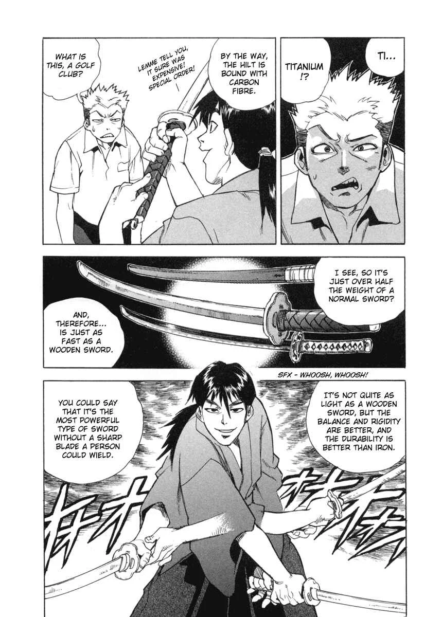 Aiki Chapter 4 - Page 15