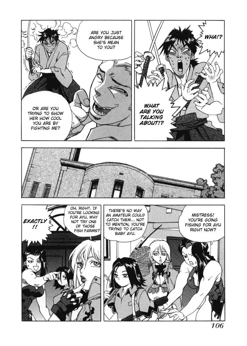 Aiki Chapter 4 - Page 22