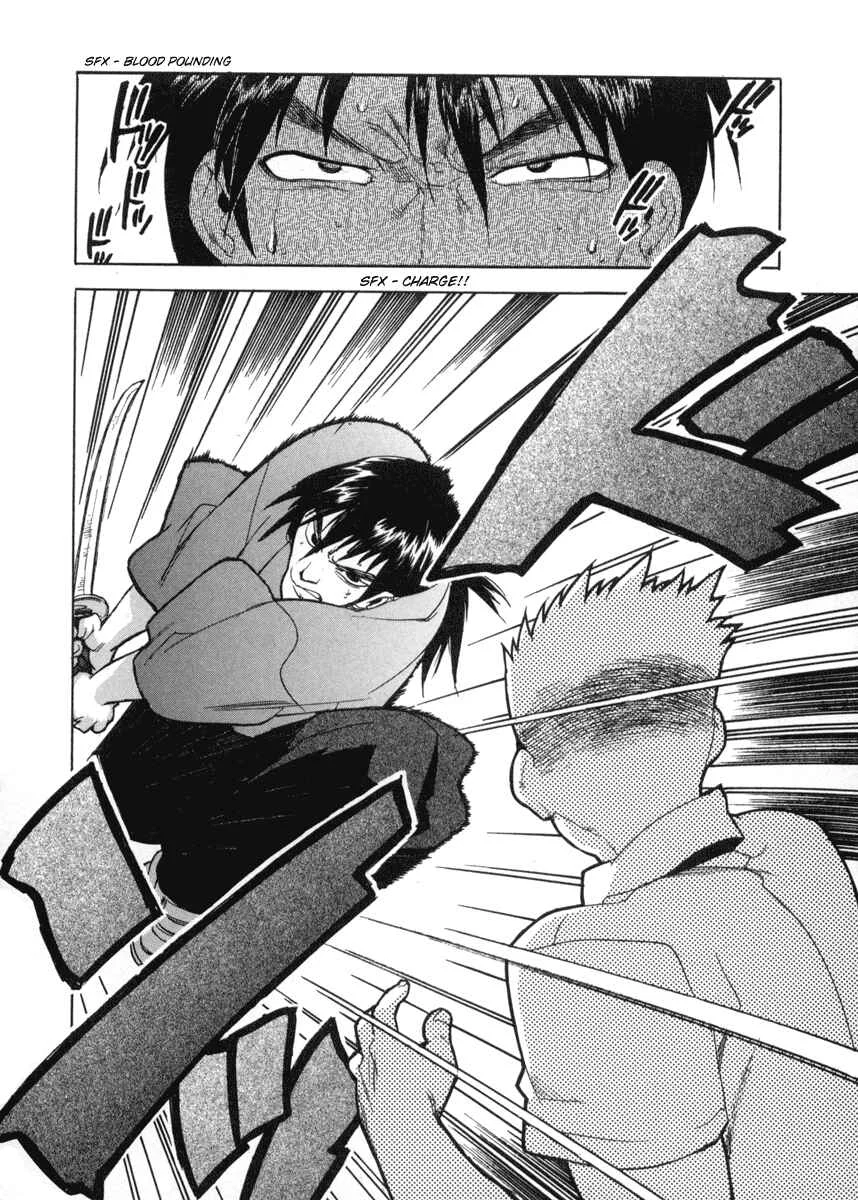 Aiki Chapter 4 - Page 24