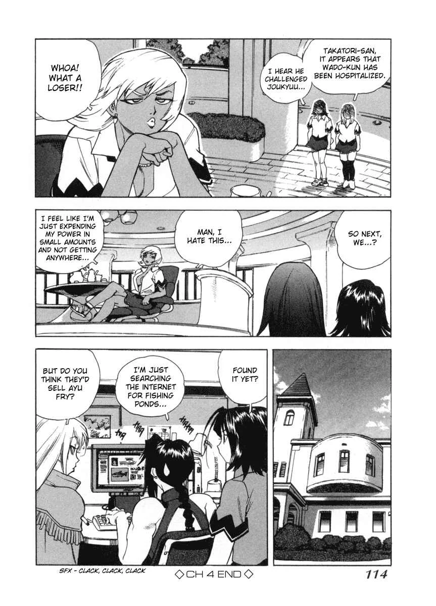 Aiki Chapter 4 - Page 30