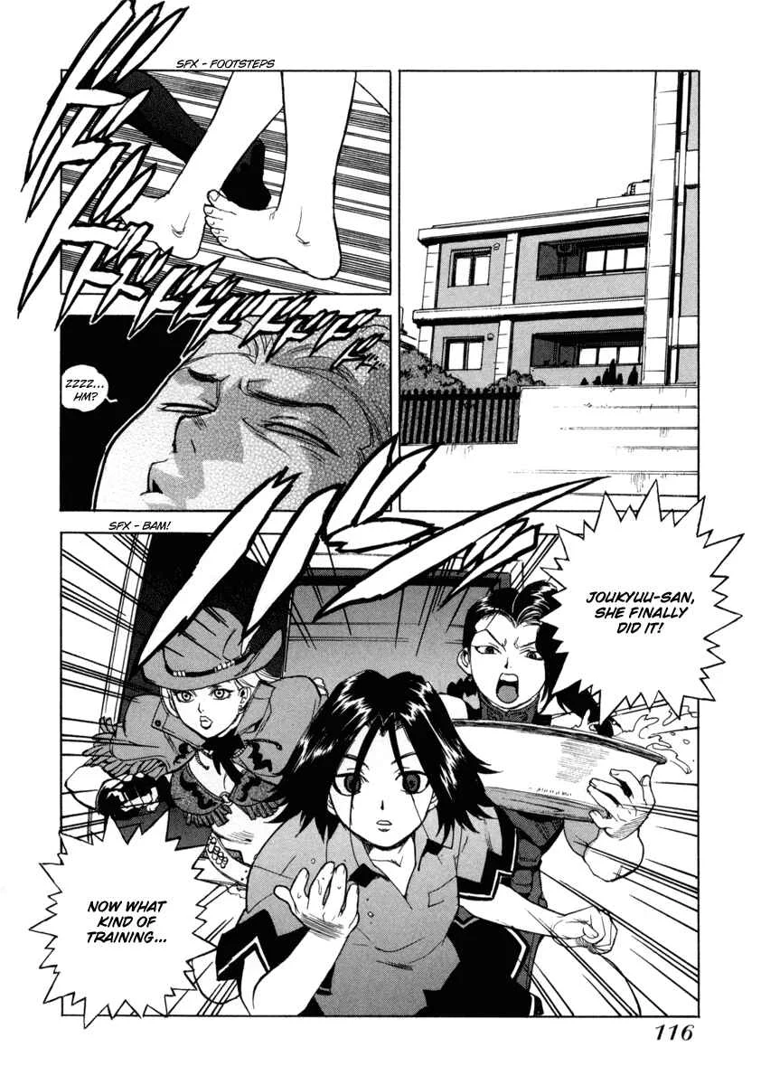 Aiki Chapter 5 - Page 2