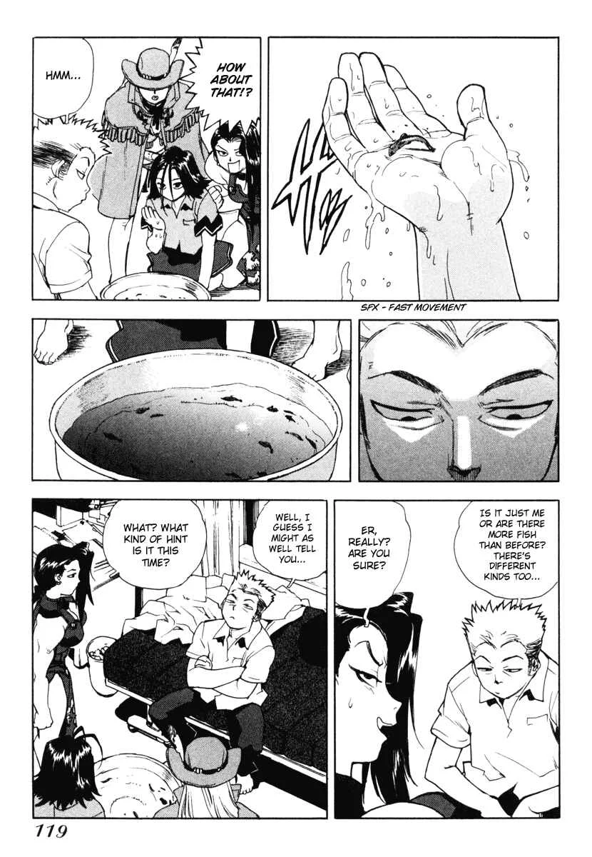 Aiki Chapter 5 - Page 5