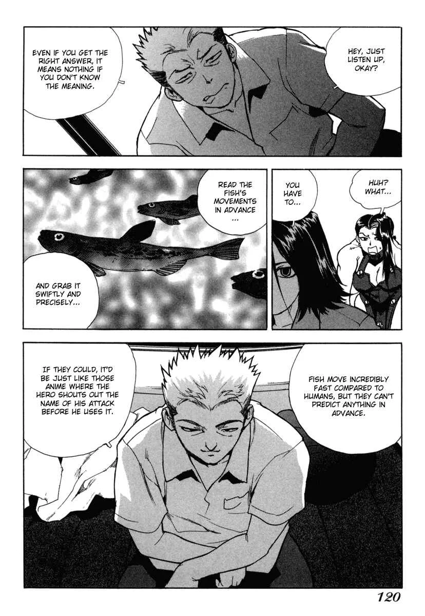 Aiki Chapter 5 - Page 6