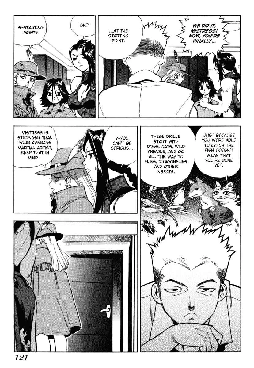 Aiki Chapter 5 - Page 7