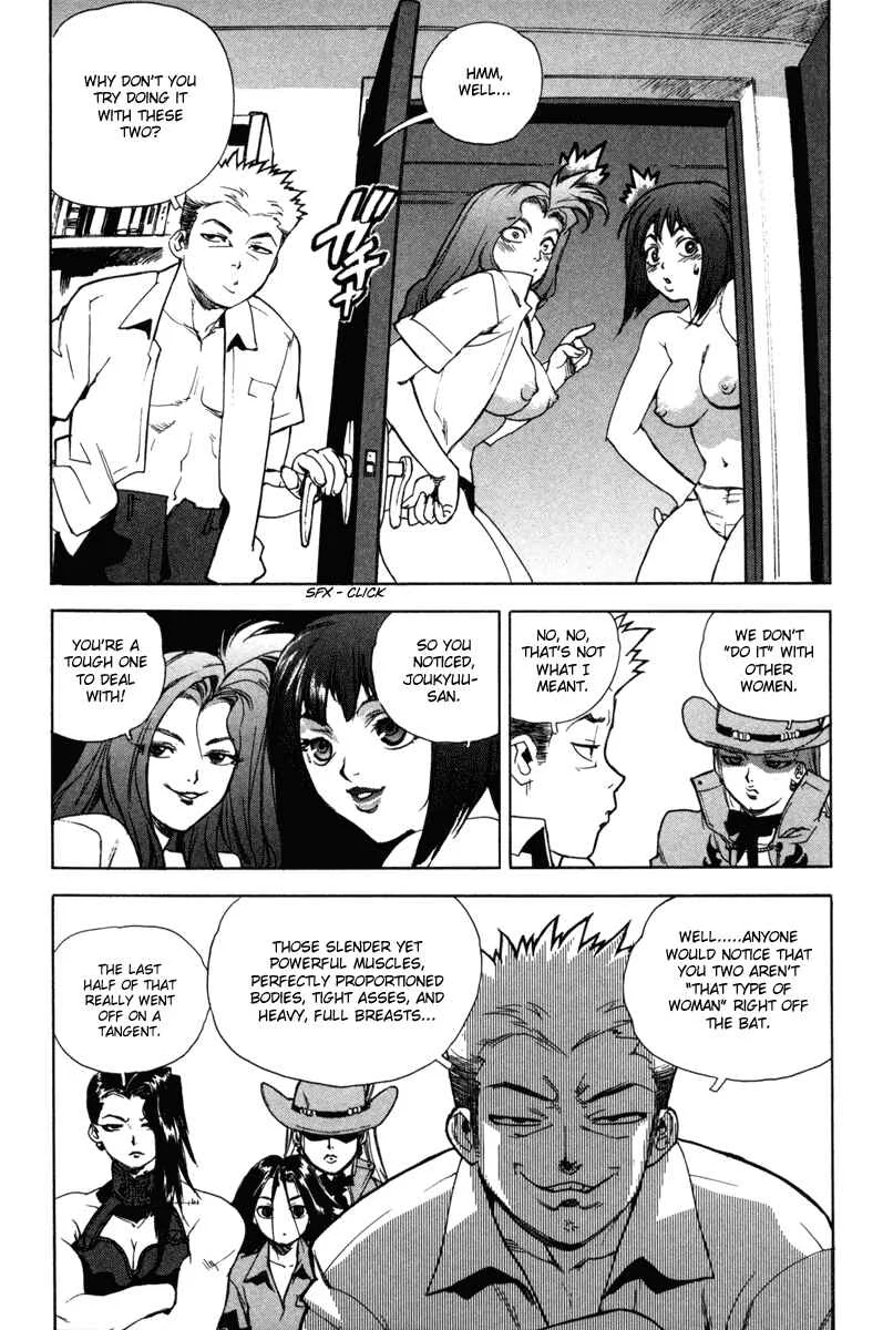 Aiki Chapter 5 - Page 9