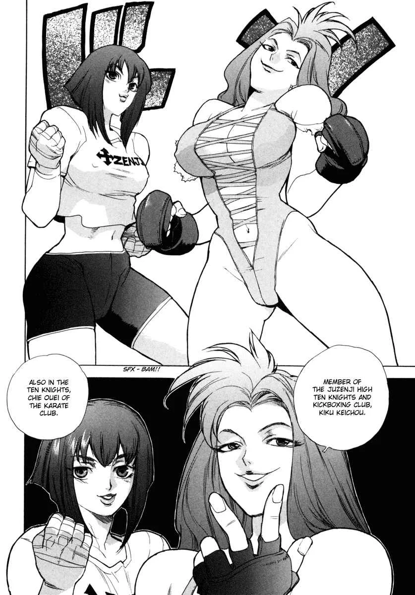 Aiki Chapter 5 - Page 10