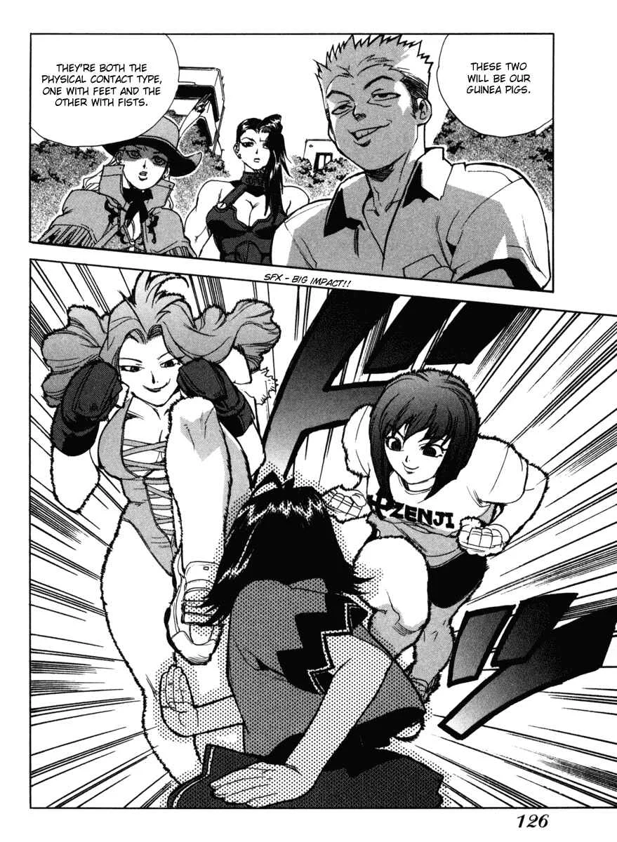 Aiki Chapter 5 - Page 12