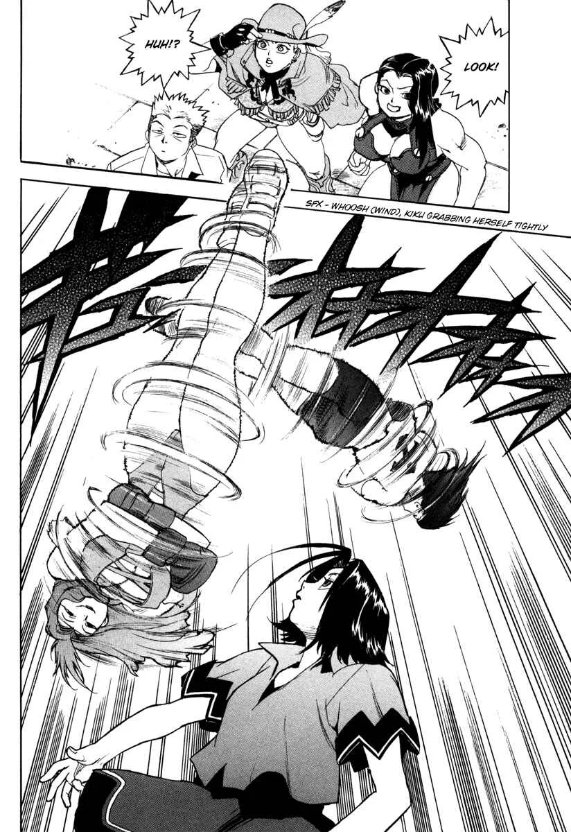 Aiki Chapter 5 - Page 16