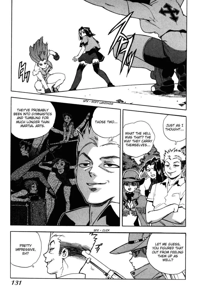 Aiki Chapter 5 - Page 17