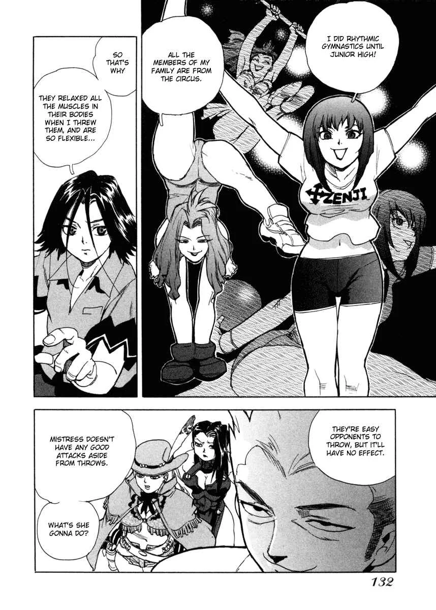 Aiki Chapter 5 - Page 18