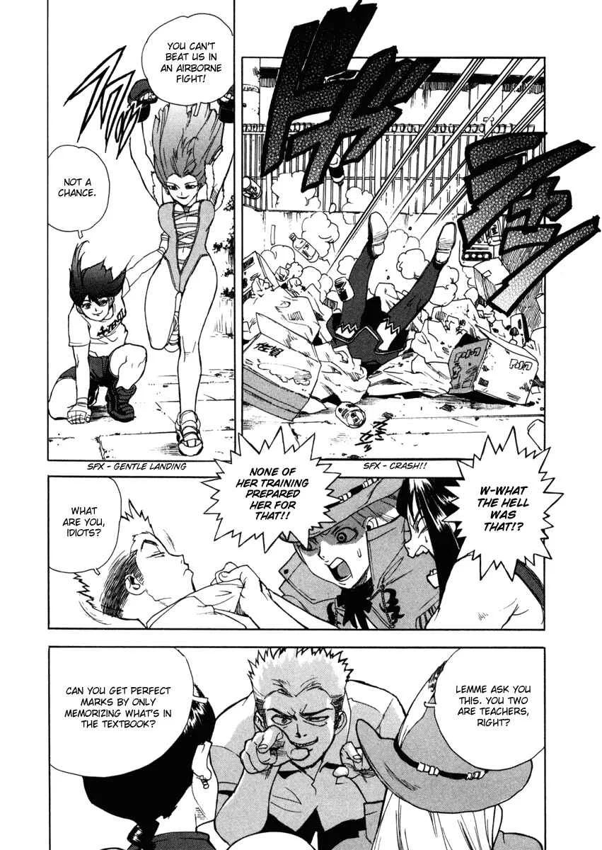Aiki Chapter 5 - Page 22