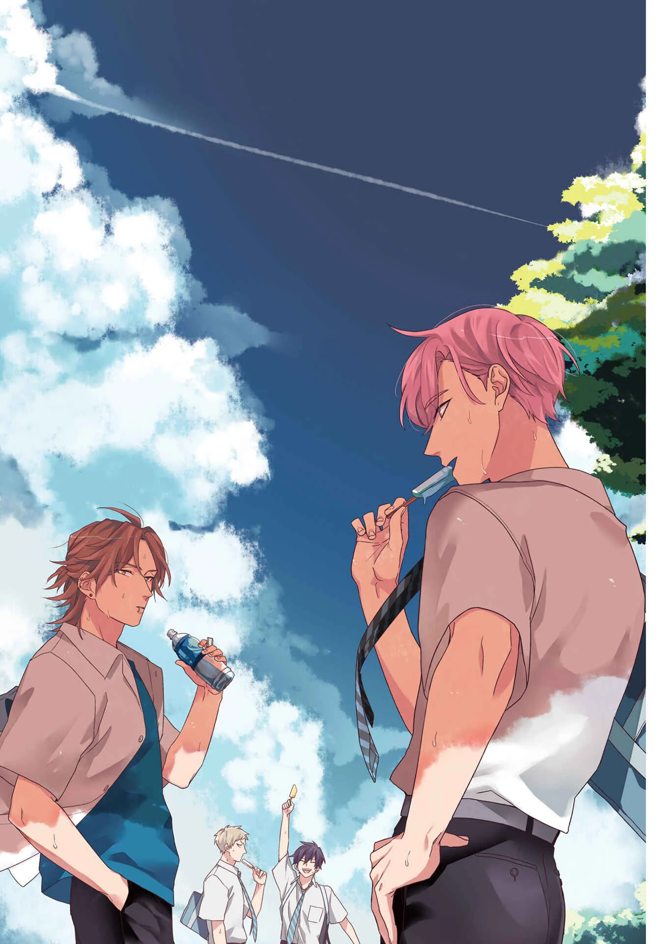 Aioi Focus Chapter 1 - Page 2