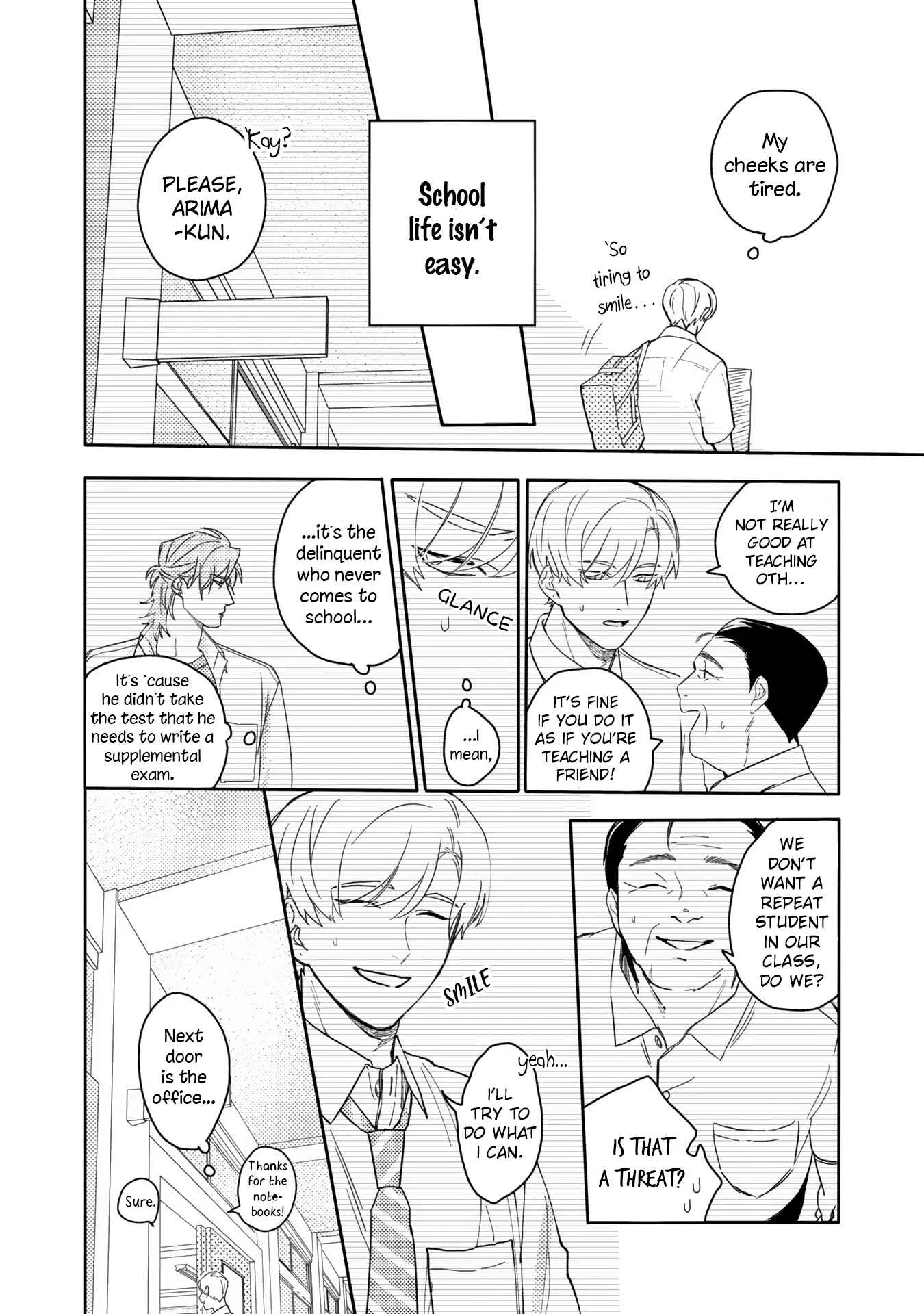 Aioi Focus Chapter 1 - Page 9