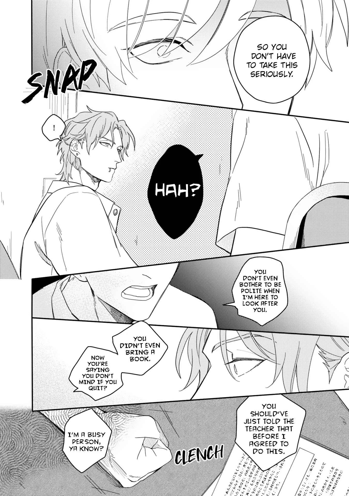 Aioi Focus Chapter 1 - Page 13