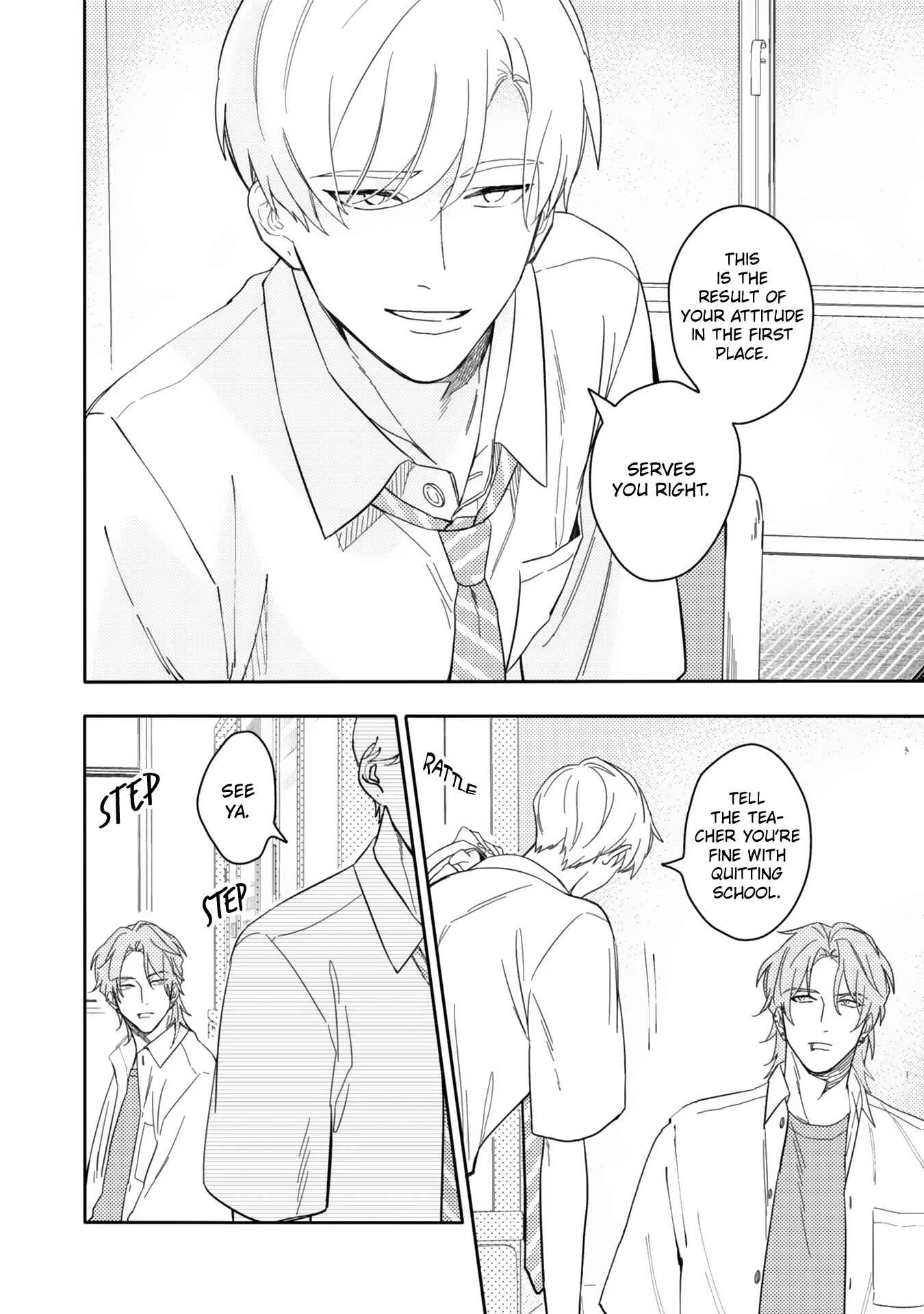 Aioi Focus Chapter 1 - Page 15