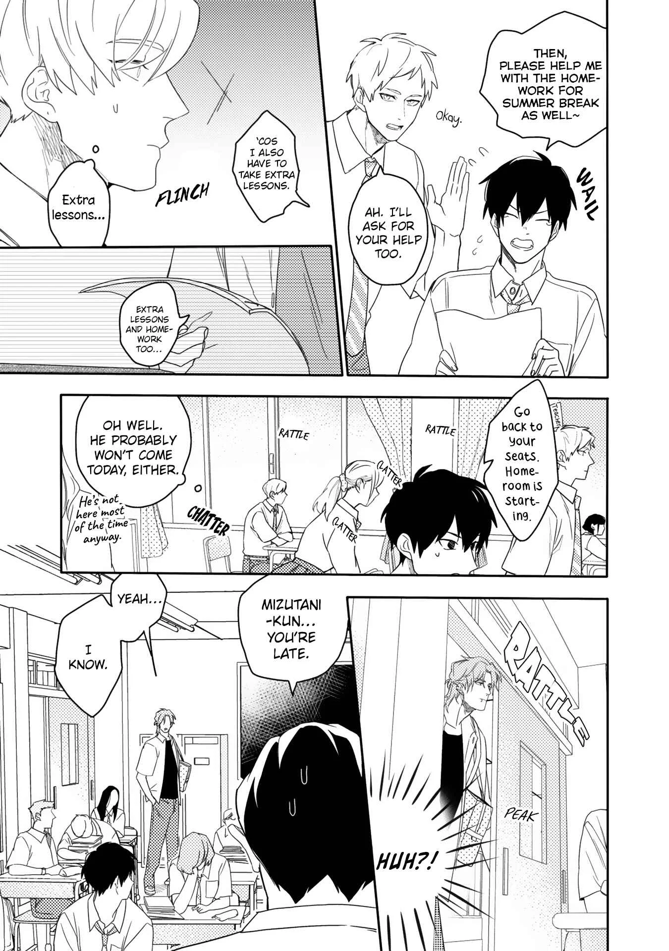 Aioi Focus Chapter 1 - Page 18