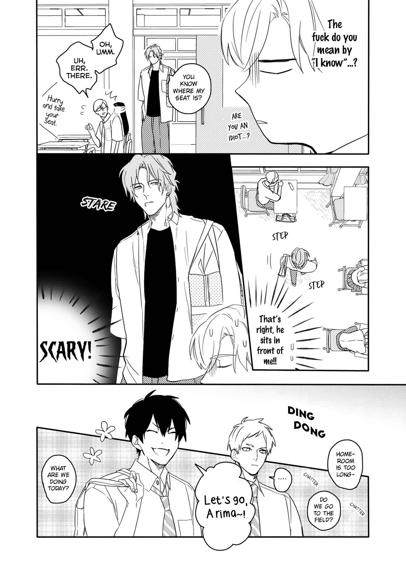 Aioi Focus Chapter 1 - Page 19