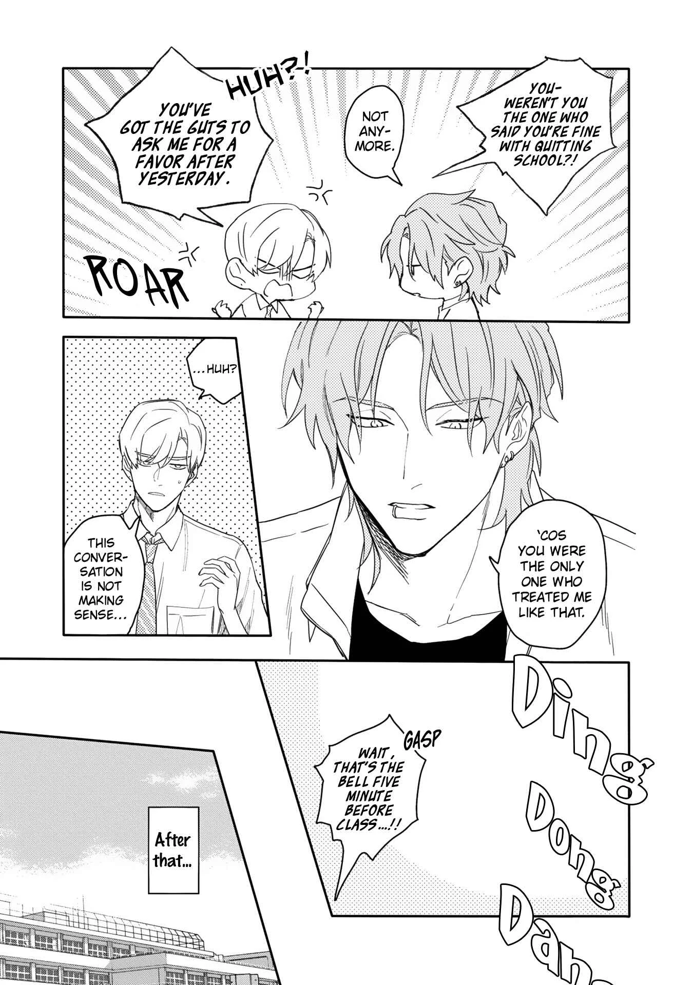 Aioi Focus Chapter 1 - Page 22
