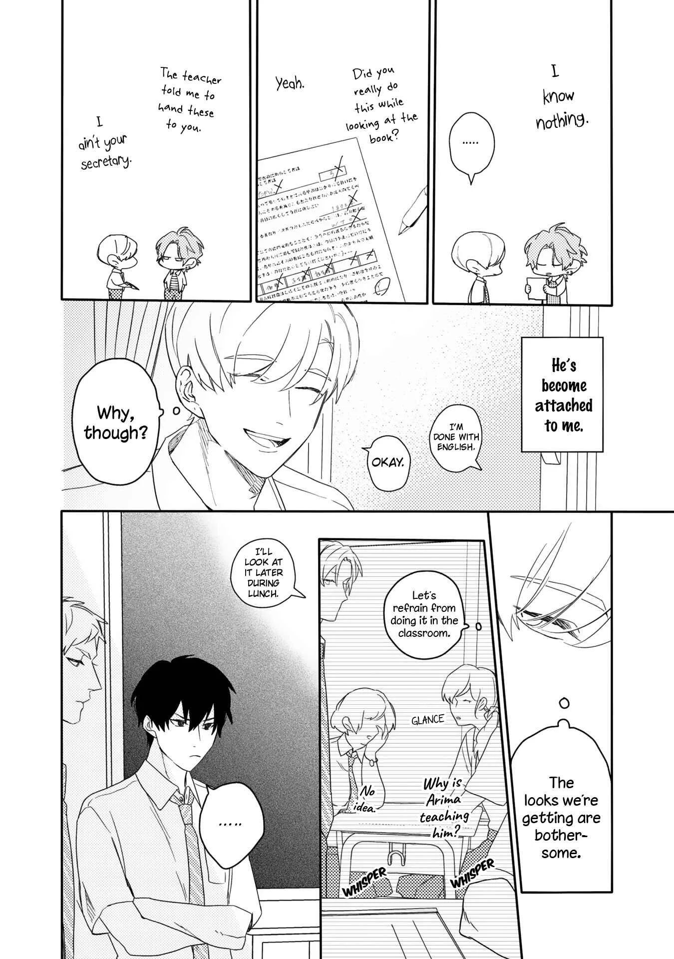 Aioi Focus Chapter 1 - Page 23
