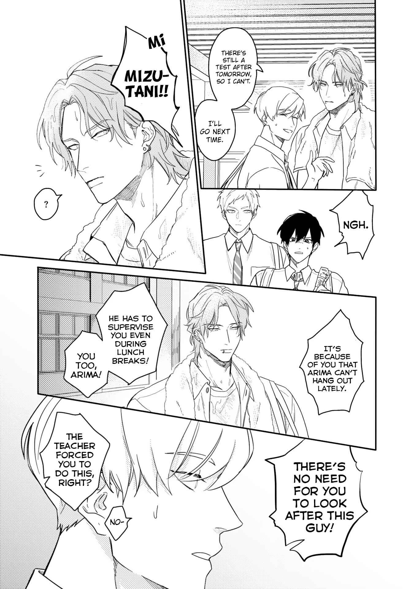 Aioi Focus Chapter 1 - Page 30