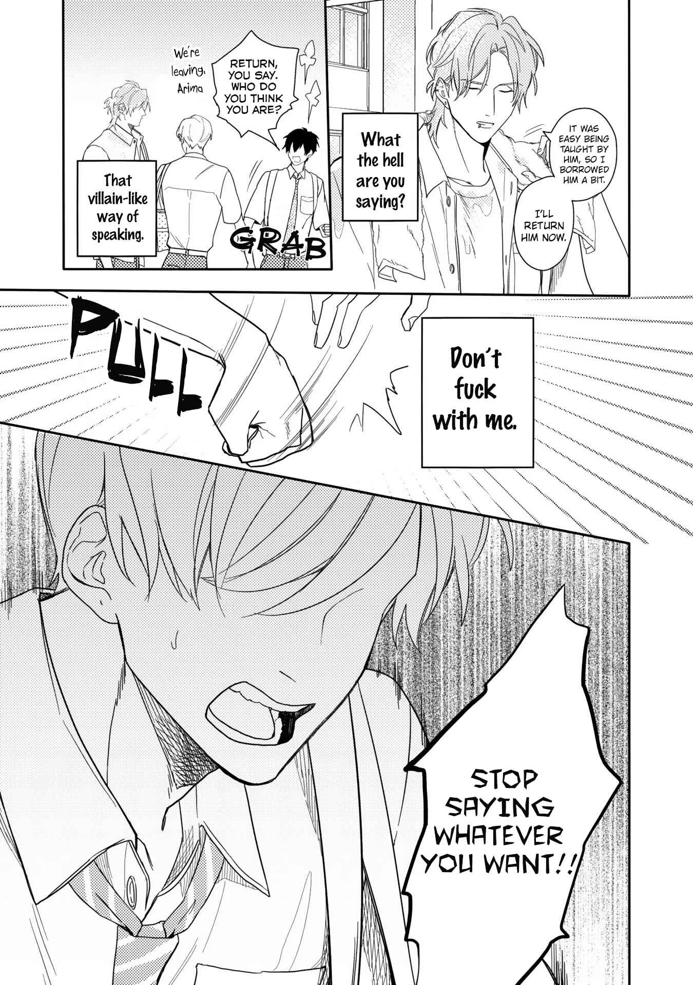 Aioi Focus Chapter 1 - Page 32