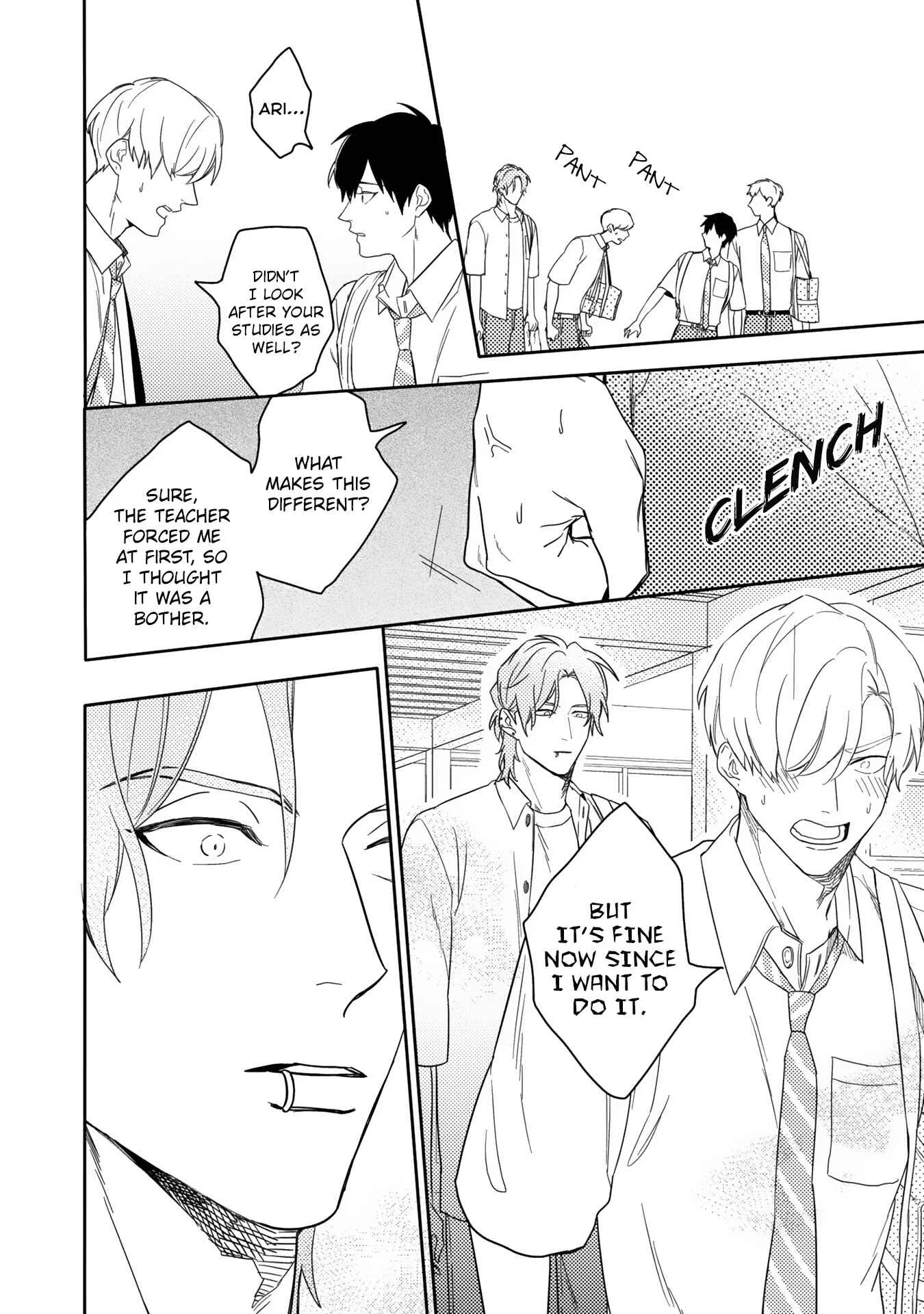 Aioi Focus Chapter 1 - Page 33