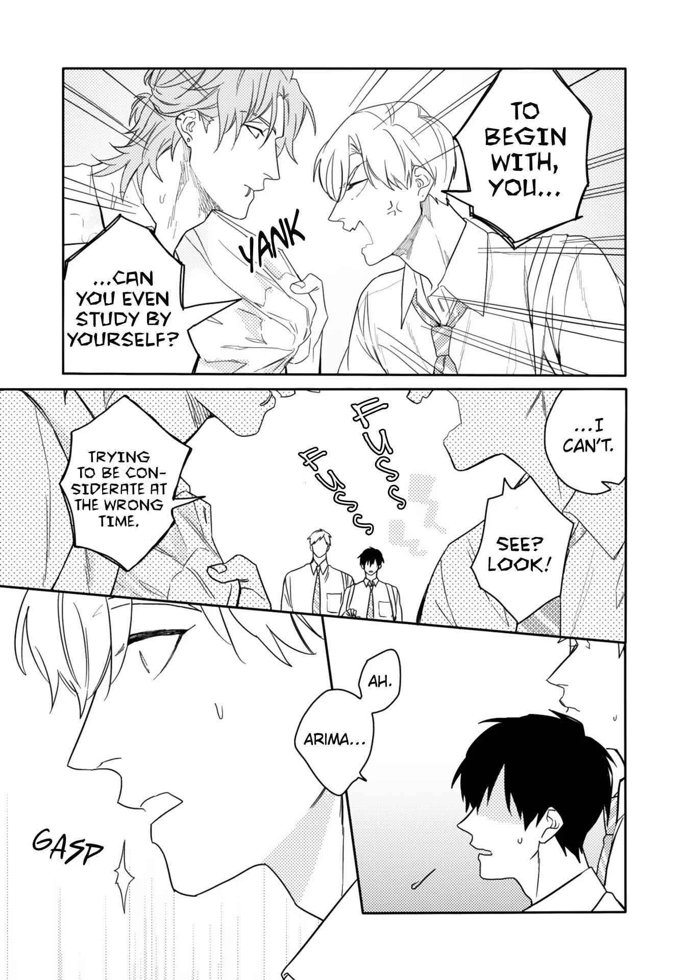 Aioi Focus Chapter 1 - Page 34