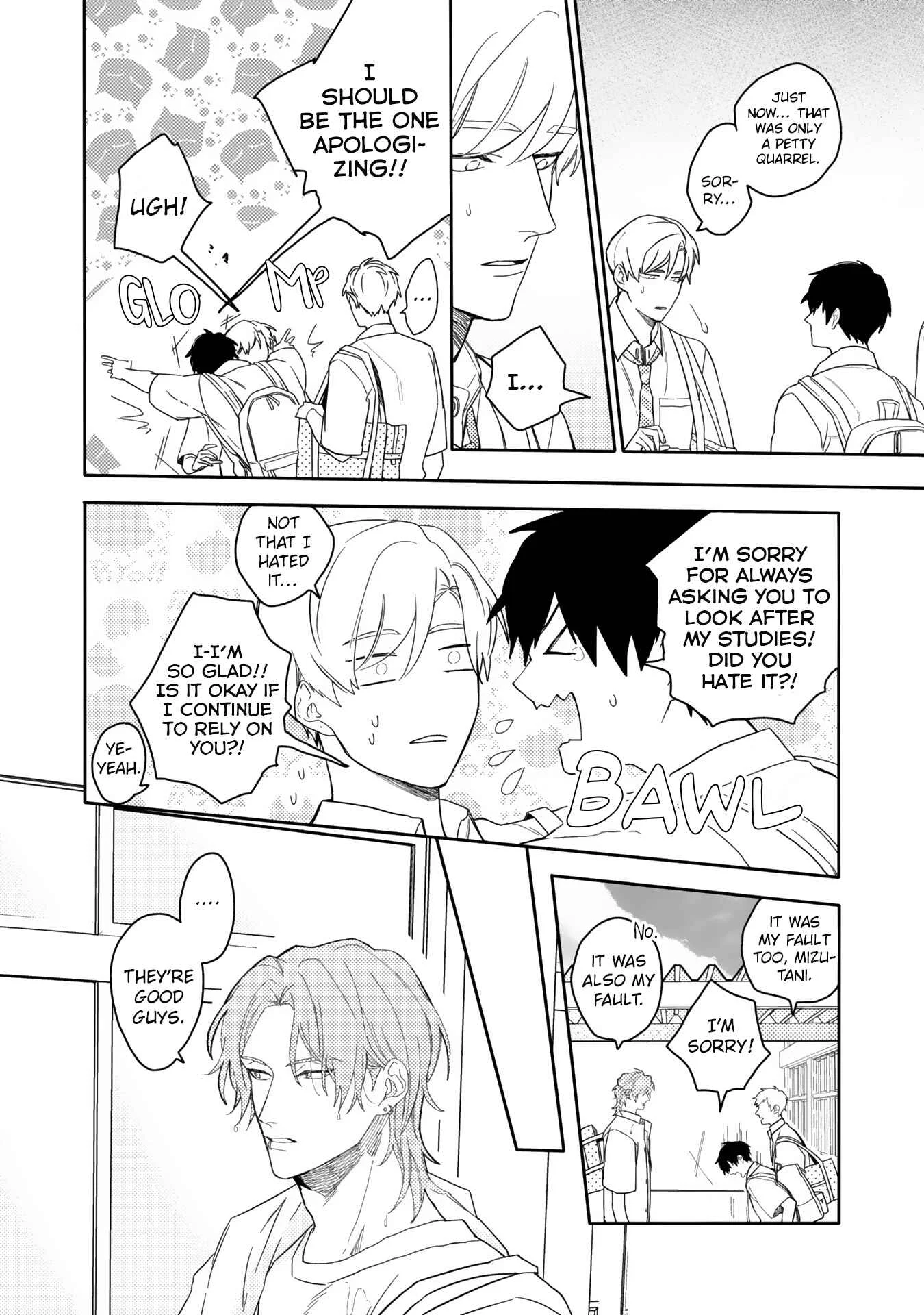 Aioi Focus Chapter 1 - Page 35