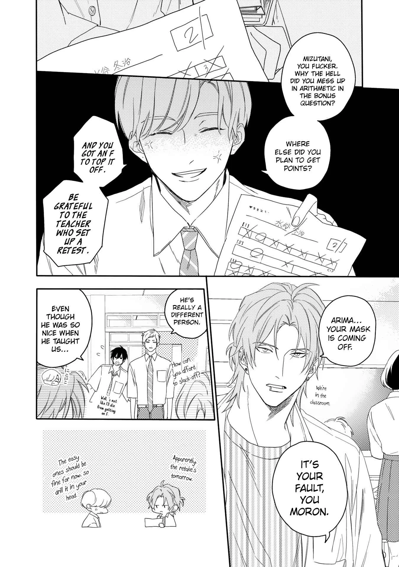 Aioi Focus Chapter 2 - Page 3