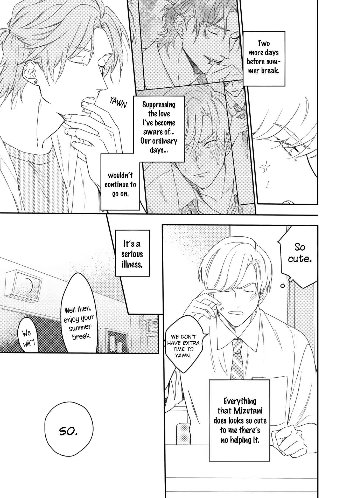 Aioi Focus Chapter 2 - Page 4