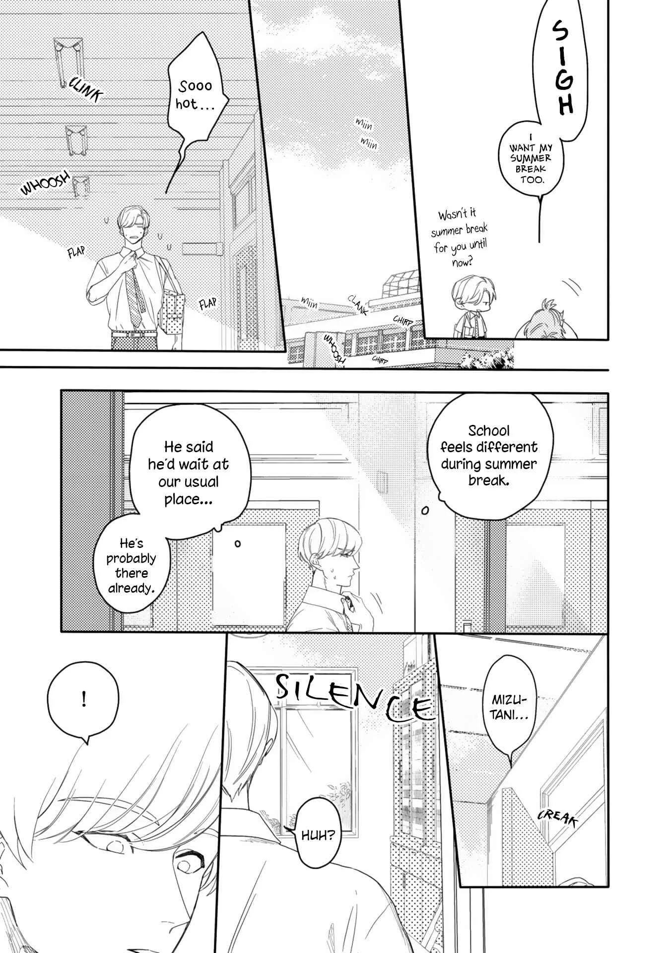 Aioi Focus Chapter 2 - Page 6