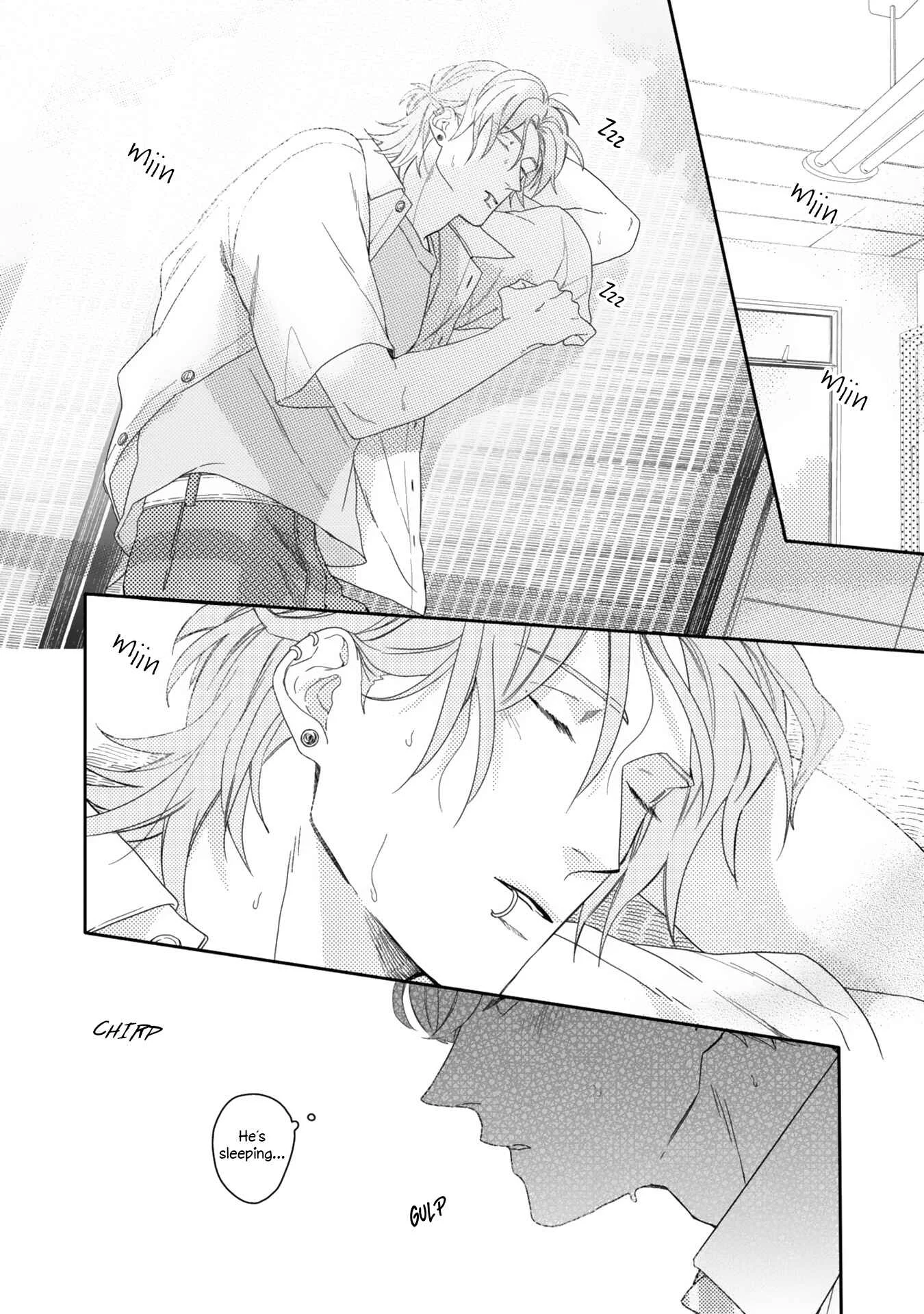 Aioi Focus Chapter 2 - Page 7