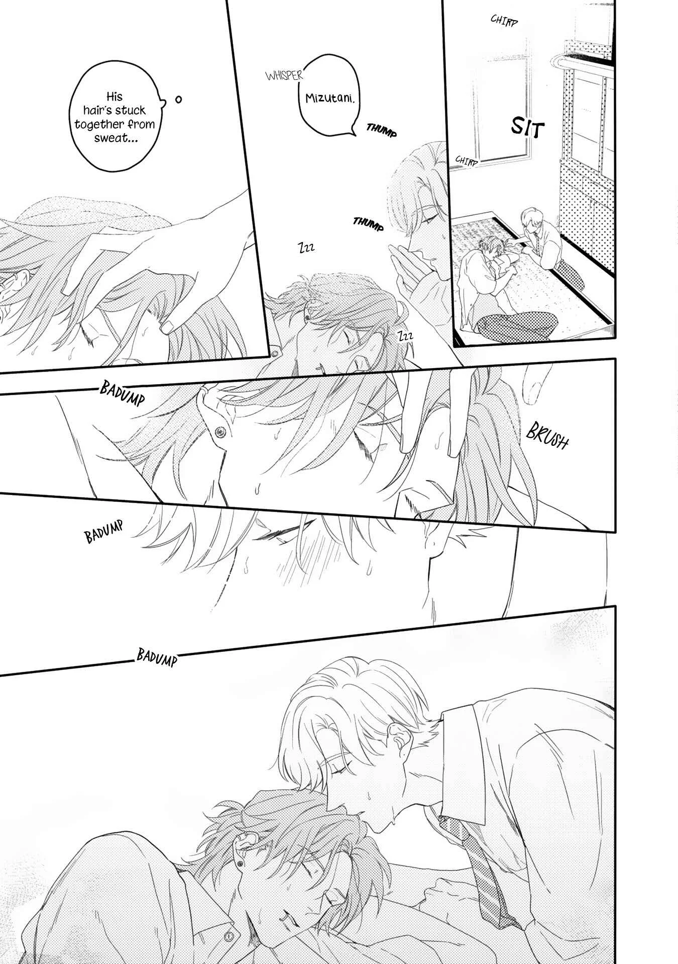 Aioi Focus Chapter 2 - Page 8