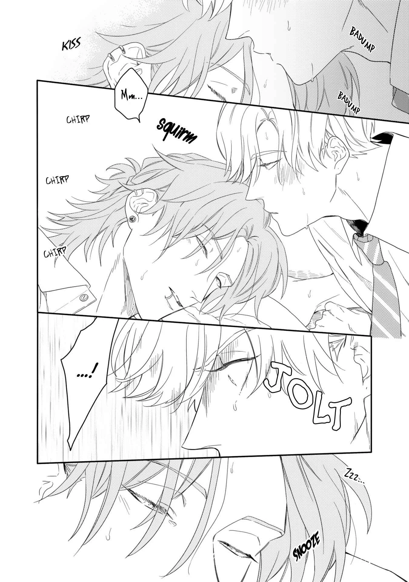 Aioi Focus Chapter 2 - Page 9