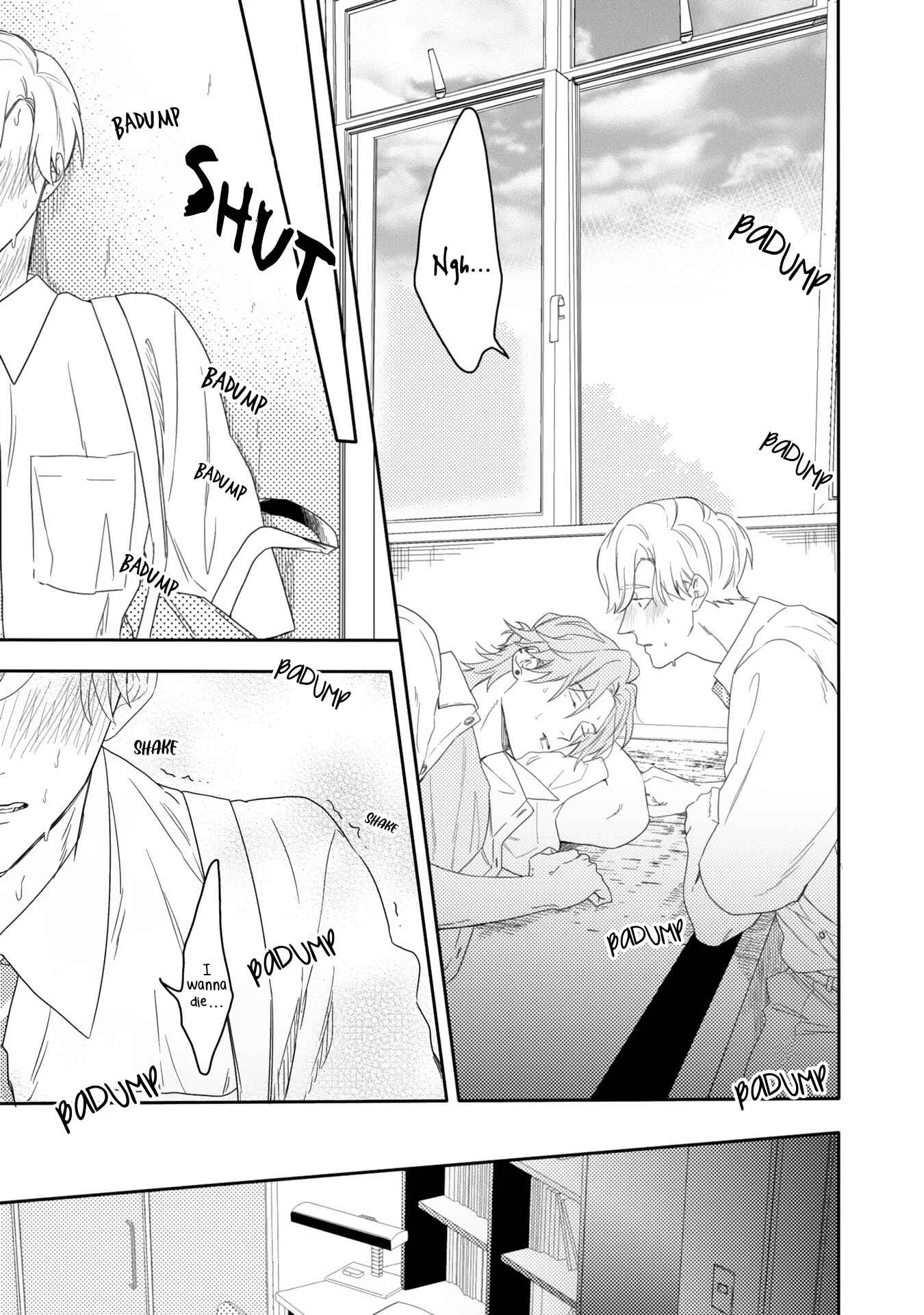 Aioi Focus Chapter 2 - Page 10