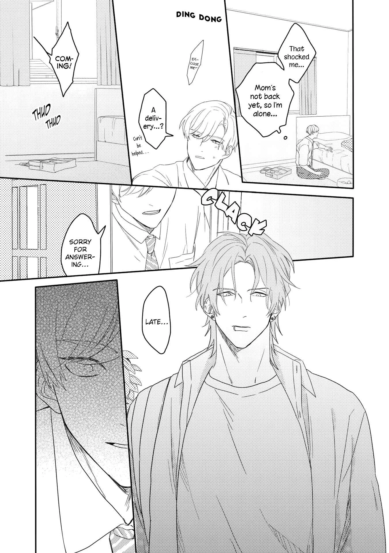 Aioi Focus Chapter 2 - Page 12