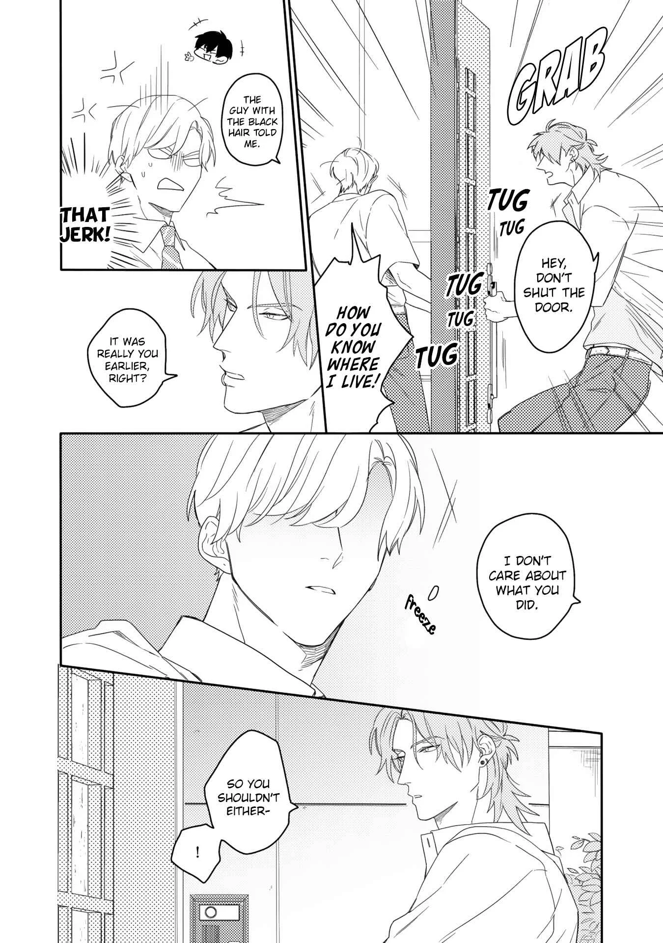 Aioi Focus Chapter 2 - Page 13