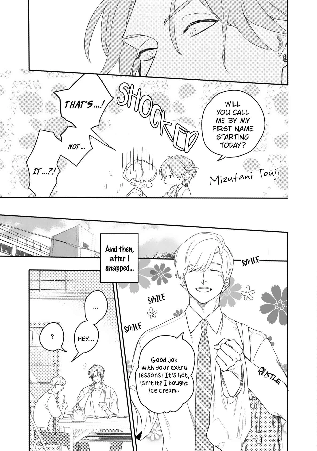 Aioi Focus Chapter 2 - Page 16
