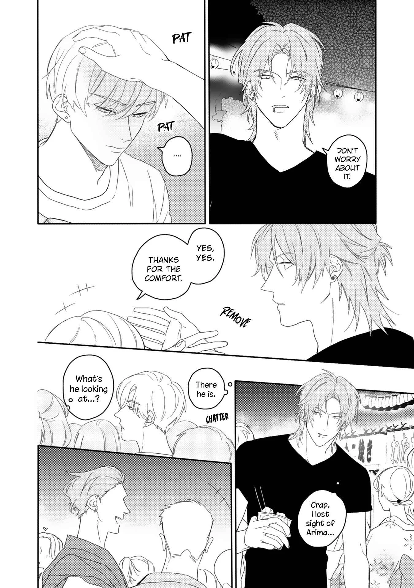 Aioi Focus Chapter 2 - Page 23