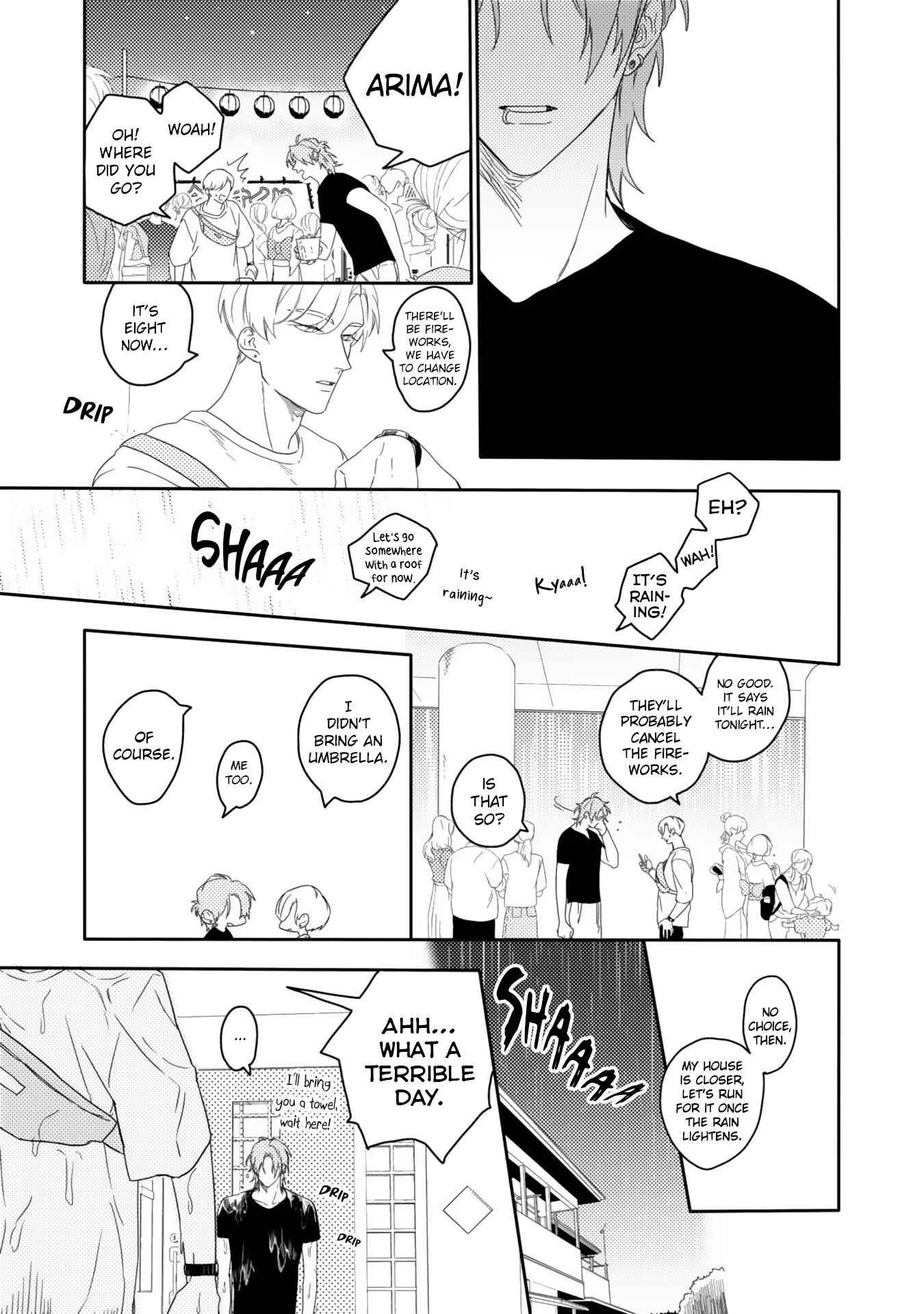 Aioi Focus Chapter 2 - Page 24
