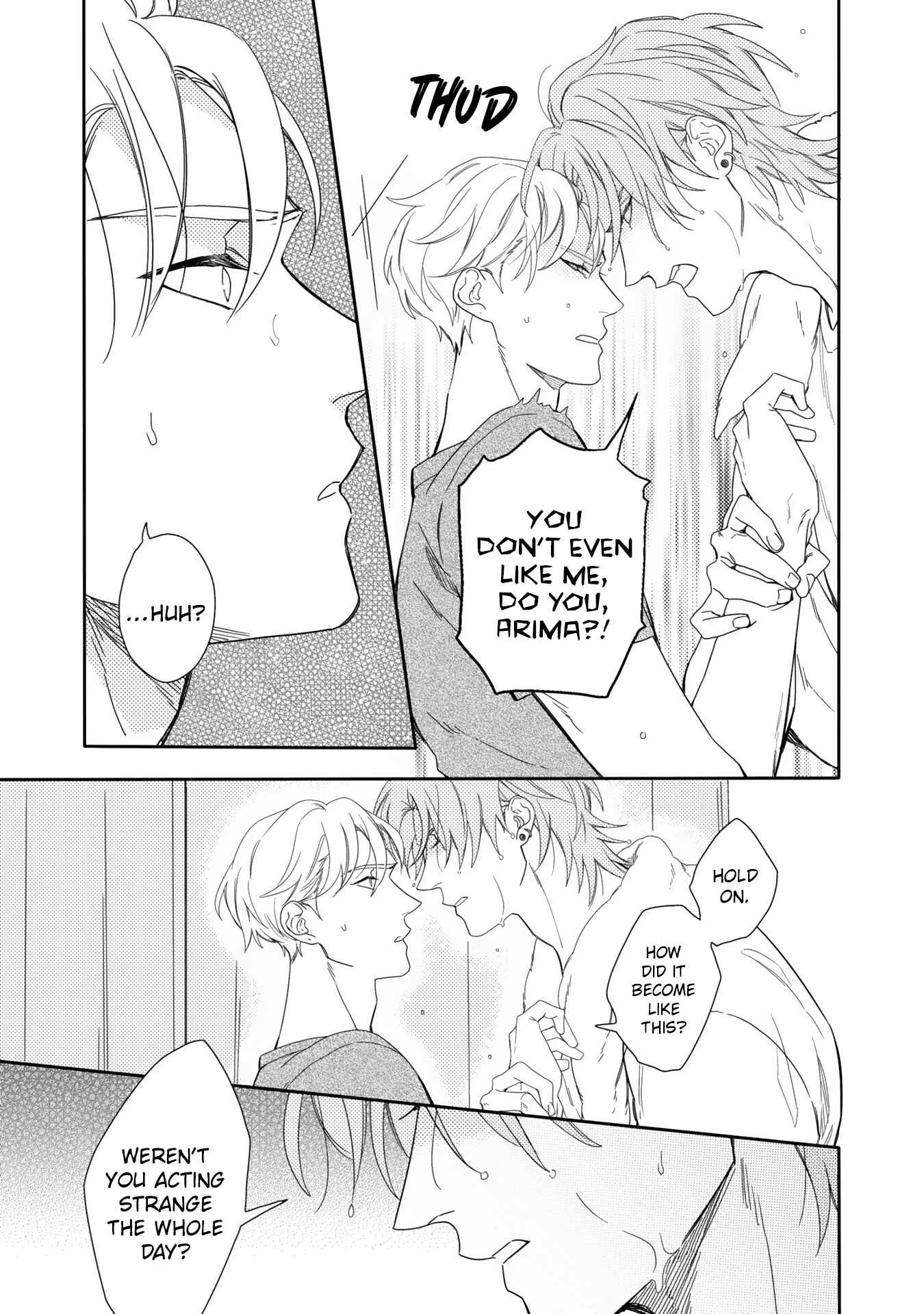 Aioi Focus Chapter 2 - Page 28