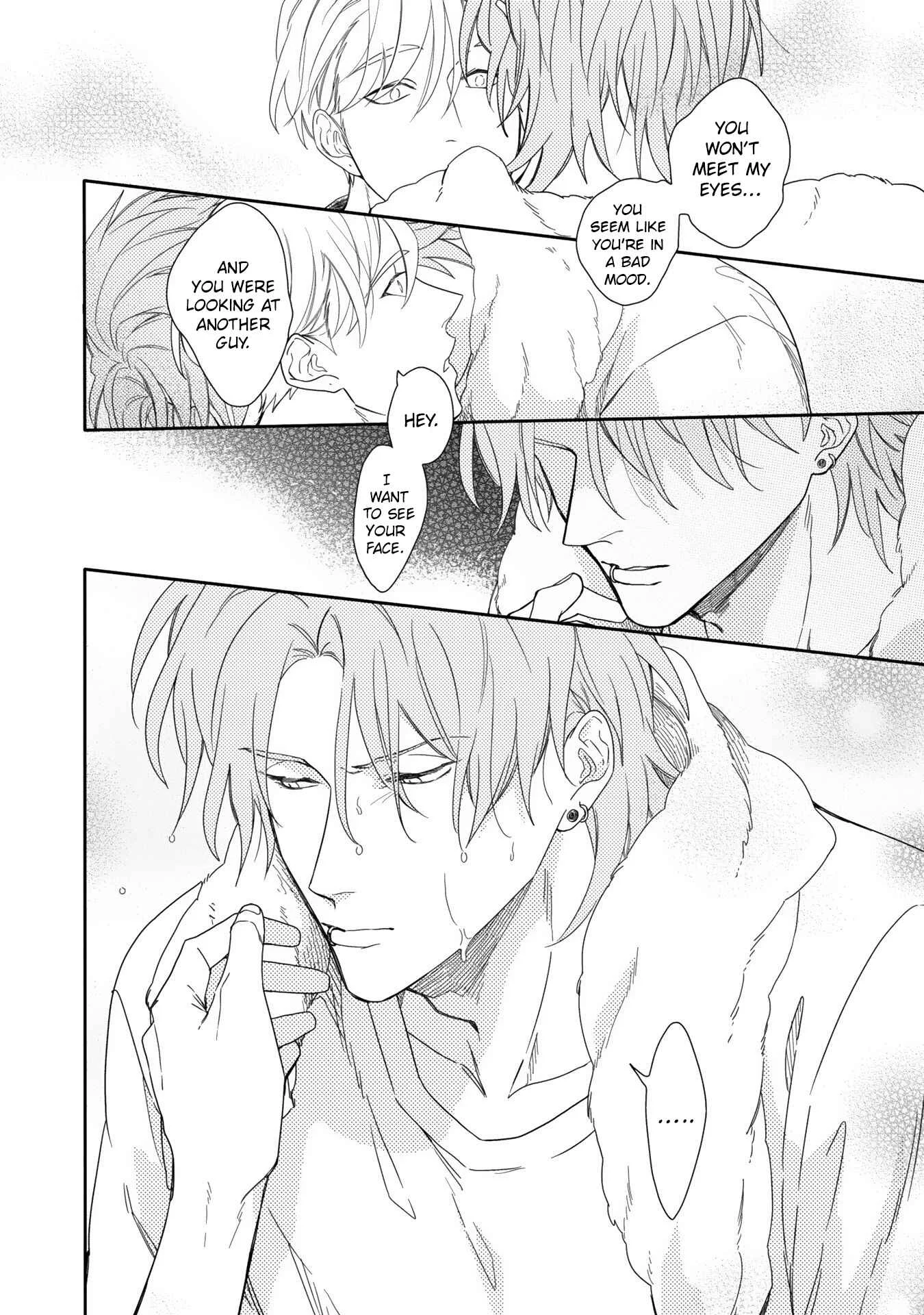 Aioi Focus Chapter 2 - Page 29