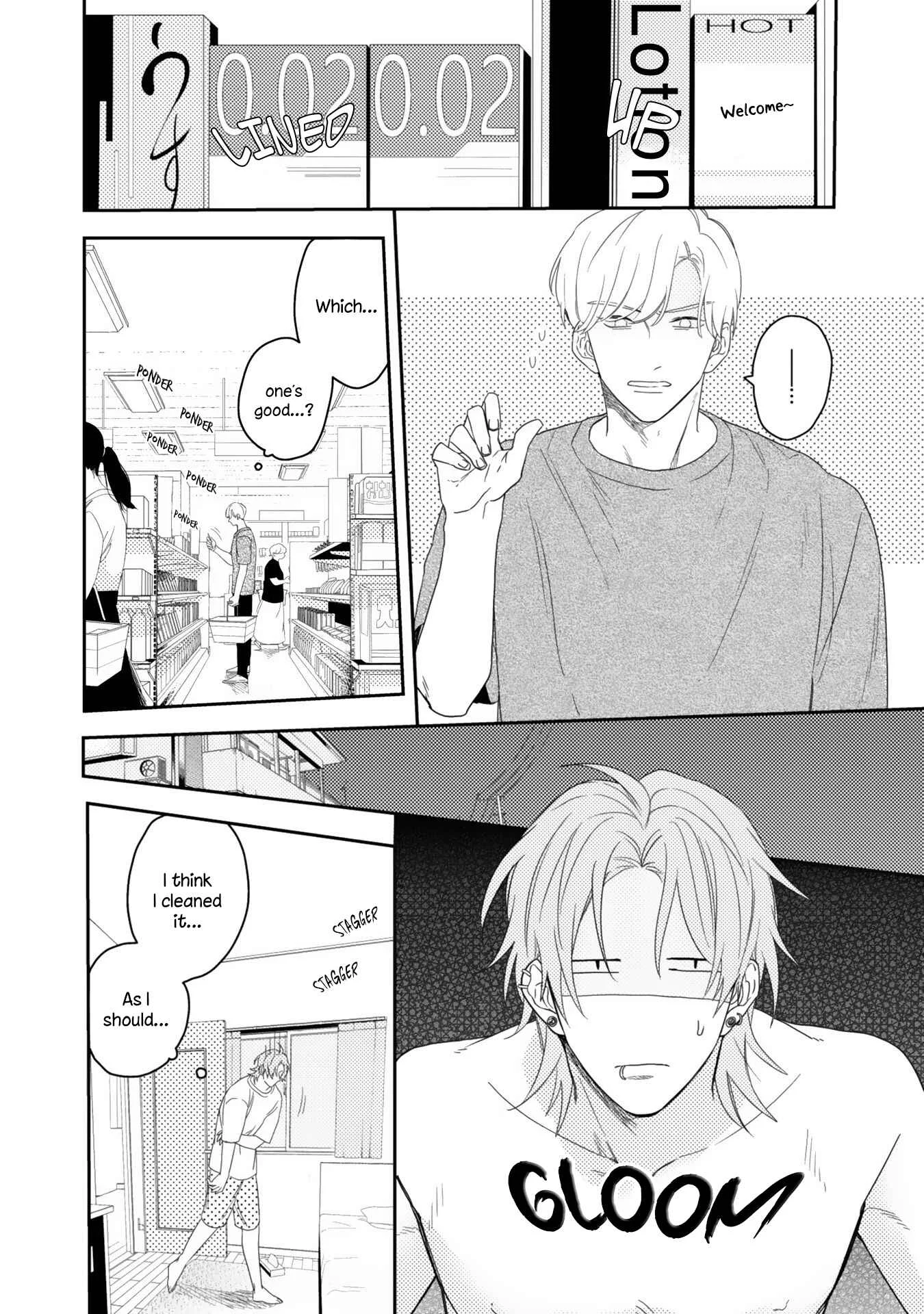Aioi Focus Chapter 3 - Page 3