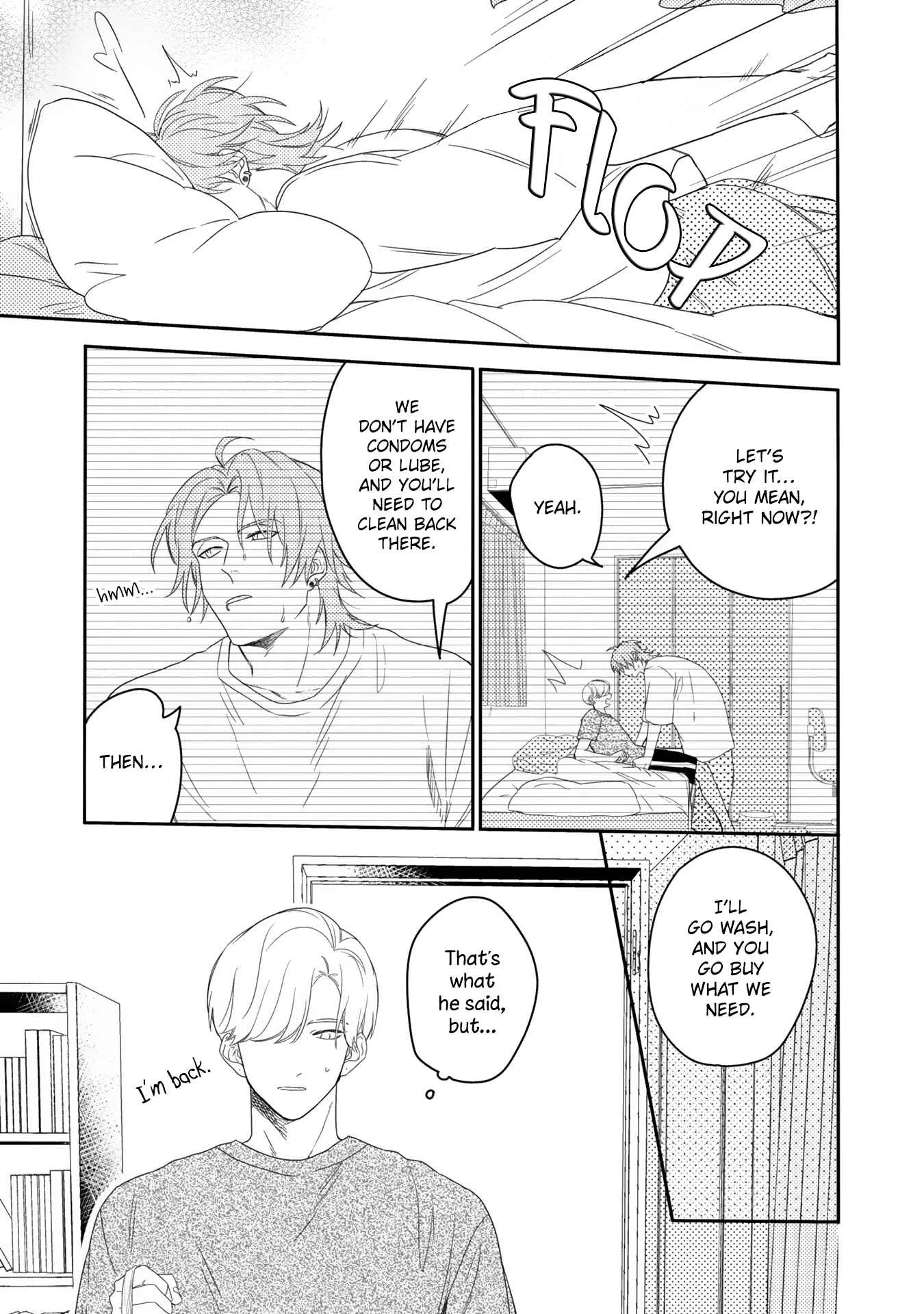 Aioi Focus Chapter 3 - Page 4