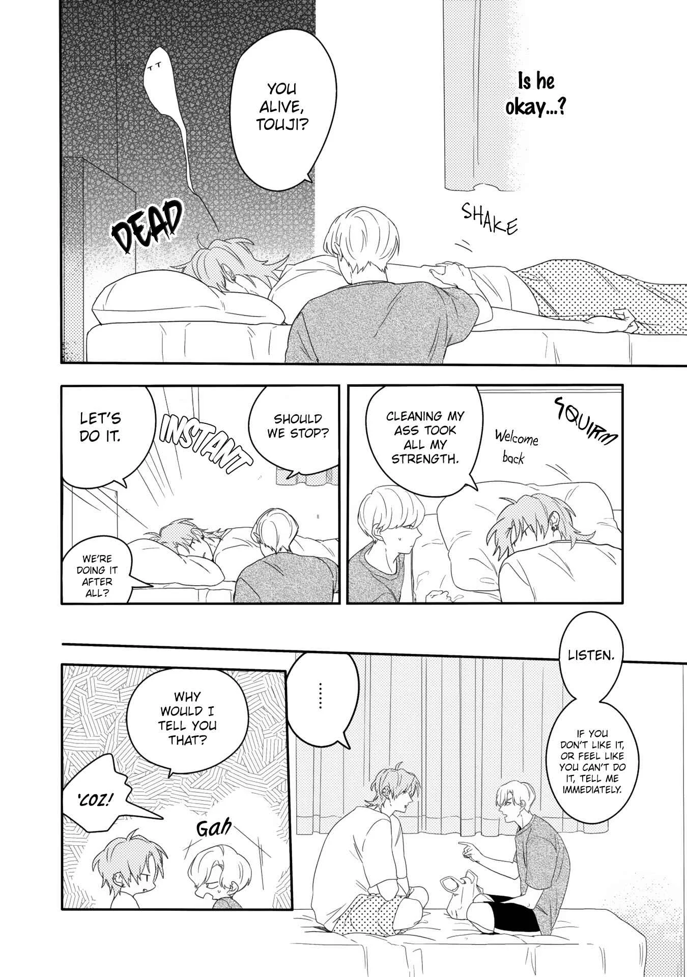 Aioi Focus Chapter 3 - Page 5