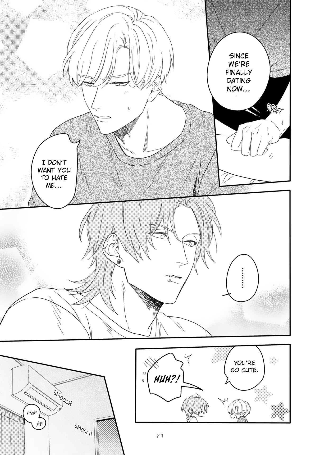 Aioi Focus Chapter 3 - Page 6
