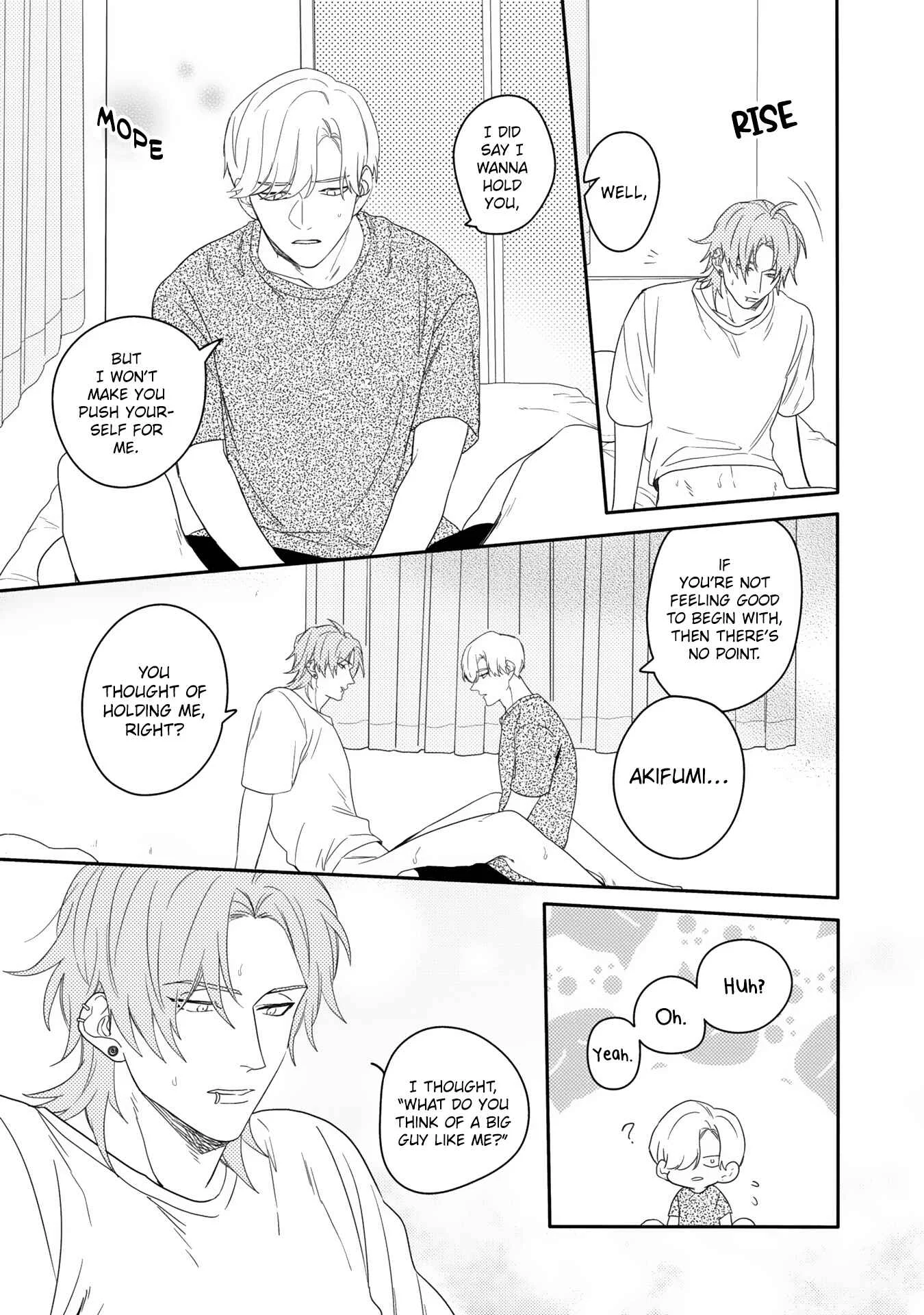Aioi Focus Chapter 3 - Page 10