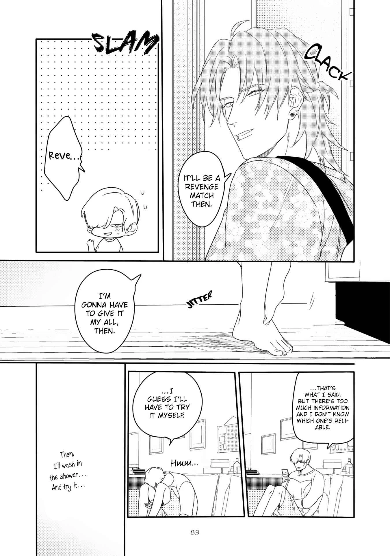 Aioi Focus Chapter 3 - Page 18